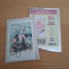 アイカツプラネット　キャラナップコレクション