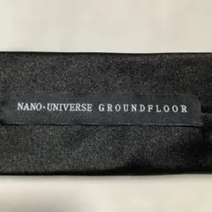 Item thumbnail for item 0e2e3892-ea60-4293-89c7-0925bacd3185