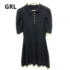 GRL ポロシャツフレアリブニットミニワンピース ブラック M rut874