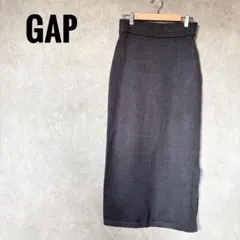 新品✨GAP ダークグレー ニットタイトスカート　サイドスリット　XXS