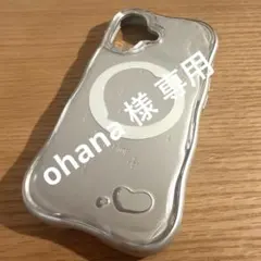 iFace BeBling iPhone17ケース