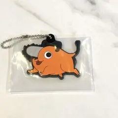 ポチタ ラバーチャーム チェンソーマン 一番くじ レゼ篇 I賞 きゅんキャラ