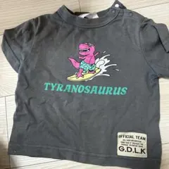 ティラノサウルス　ベビー服　Tシャツ　恐竜　90cm