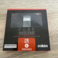 Item thumbnail for item fbbb99bc-e72e-4ef5-a82d-9c3d97737bb2