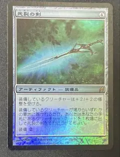 Item thumbnail for item 8fedc301-15ad-47d2-a72f-477437701a9a