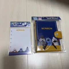 スンスン　シール帳　リフィルセット