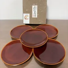 春慶 漆器 平皿 5枚セット 茶色 箱付き