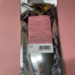 オルビス ヘアトリートメント ヘアウォーター 詰め替え用