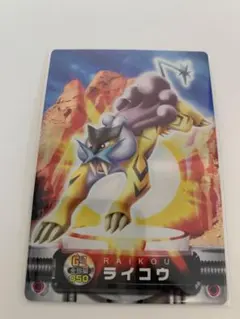 2026年最新】ポケモン ずかんカードの人気アイテム - メルカリ