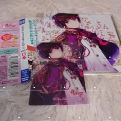 2026年最新】ヘタリア キャラクターcd iiの人気アイテム - メルカリ