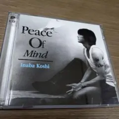 Peace Of Mind