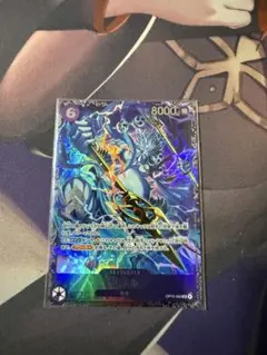 ワンピースカード エネル フラッグシップバトル 未開封 - メルカリ