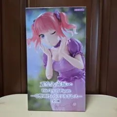 五等分の花嫁 中野二乃 Trio-Try-iT フィギュア