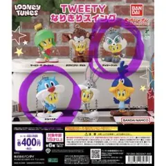 2026年最新】トゥイーティー フィギュアの人気アイテム - メルカリ