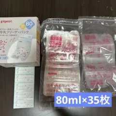 Item thumbnail for item bd366f6b-c8c1-423d-bd5b-e714896d9915