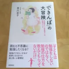 Item thumbnail for item a8ac6819-e0c5-4018-ba82-cc135256d2be