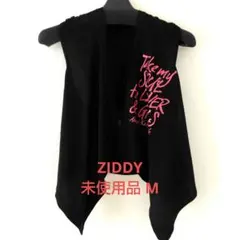 ZIDDY フードつきジレ 未使用品 M