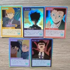 モブサイコ100 II トレーディングカード 2期 まとめ売り