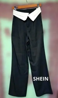 SHEIN　バイカラー ウエストデザイン パンツ　ＸS　薄手で柔らか素材