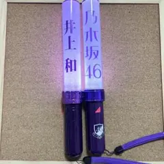 2026年最新】井上和 ペンライトの人気アイテム - メルカリ