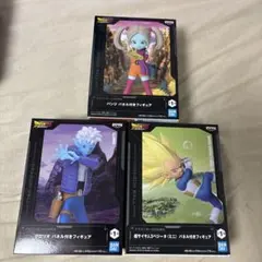 ドラゴンボールDAIMA グロリオ　ベジータ　パンジ　パネル付きフィギュア