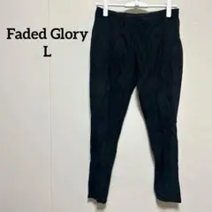 Faded Glory 【L】ブラック スキニーパンツ レギンスパンツ