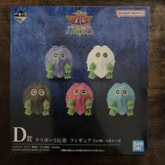 Item thumbnail for item 9b31cf11-dfe0-42c4-bd35-8cd71709e30a