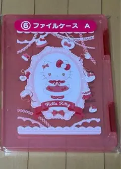 ハローキティ一番くじA4ファイルケースA ピンク