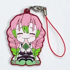 鬼滅の刃 ラバーストラップ 甘露寺蜜璃