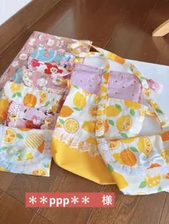 チンチラ様　ご連絡用　pjc刺繍生地　花園　メガネケース　ハンドメイド チンチラ様 ご連絡用 pjc刺繍生地 花園 メガネケース ハンドメイド