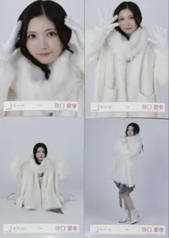 2026年最新】谷口愛季 生写真 コンプの人気アイテム - メルカリ