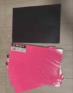 【週末限定セール！】ルミノシート ケーコー粘着紙