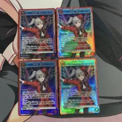 ユニオンアリーナ ブラッククローバー スタートデッキ パラレル4種