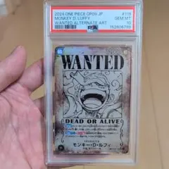 モンキー・D・ルフィ ニカルフィ 手配書 OP05-119 PSA10 - メルカリ