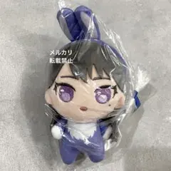 ぷちっしゅ！　MyGO!!!!! 椎名立希　うさぎ　バンドリ　ぬいぐるみ