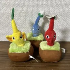 ピクミン　引っこ抜きぬいぐるみ　【3個セット】