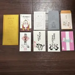 Item thumbnail for item 163601fe-4846-488b-bb84-4a028aeededd