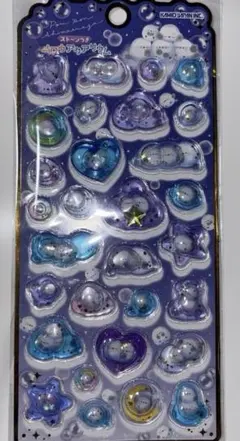 Item thumbnail for item c22a8f84-c1d8-4dee-b7bd-b0799a003aec