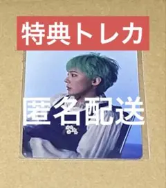 2026年最新】シンガポール トレカの人気アイテム - メルカリ