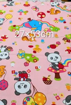 Item thumbnail for item 365c7b7d-d7d7-4ddf-98b3-66b830c42d8f