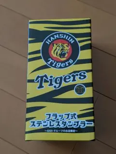 タイガースよ永遠に VHS 阪神タイガース Amazon.co.jp: タイガースよ永遠に [VHS] : スポーツ＆アウトドア