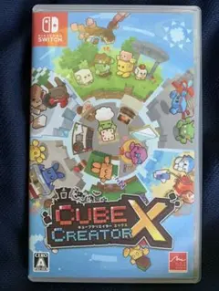 キューブクリエイターX