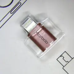 ピンク ライトニング Lightning micro USB 変換アダプターのサムネイル