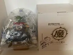 ★貴重サイン付★ トイフェス ドラゴンボール　ピッコロ大魔王　北原さん ピッコロ大魔王 - YouTube