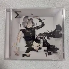【期間限定】REOL Σ CD 邦楽