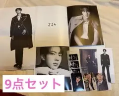 BTS ARIRANG 3形態 封入セットJIN 9点セット
