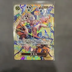 ワンピースカード 神の島の冒険 エネル SR SP - メルカリ