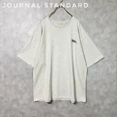 ジャーナルスタンダード　オーバーサイズ　Tシャツ　ユニセックス