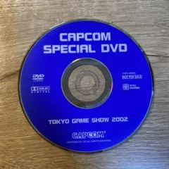 CAPCOM SPECIAL DVD TOKYO GAME SHOW 2002