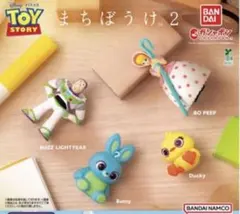 トイストーリー　まちぼうけ2 バズ・ライトイヤー、バニー